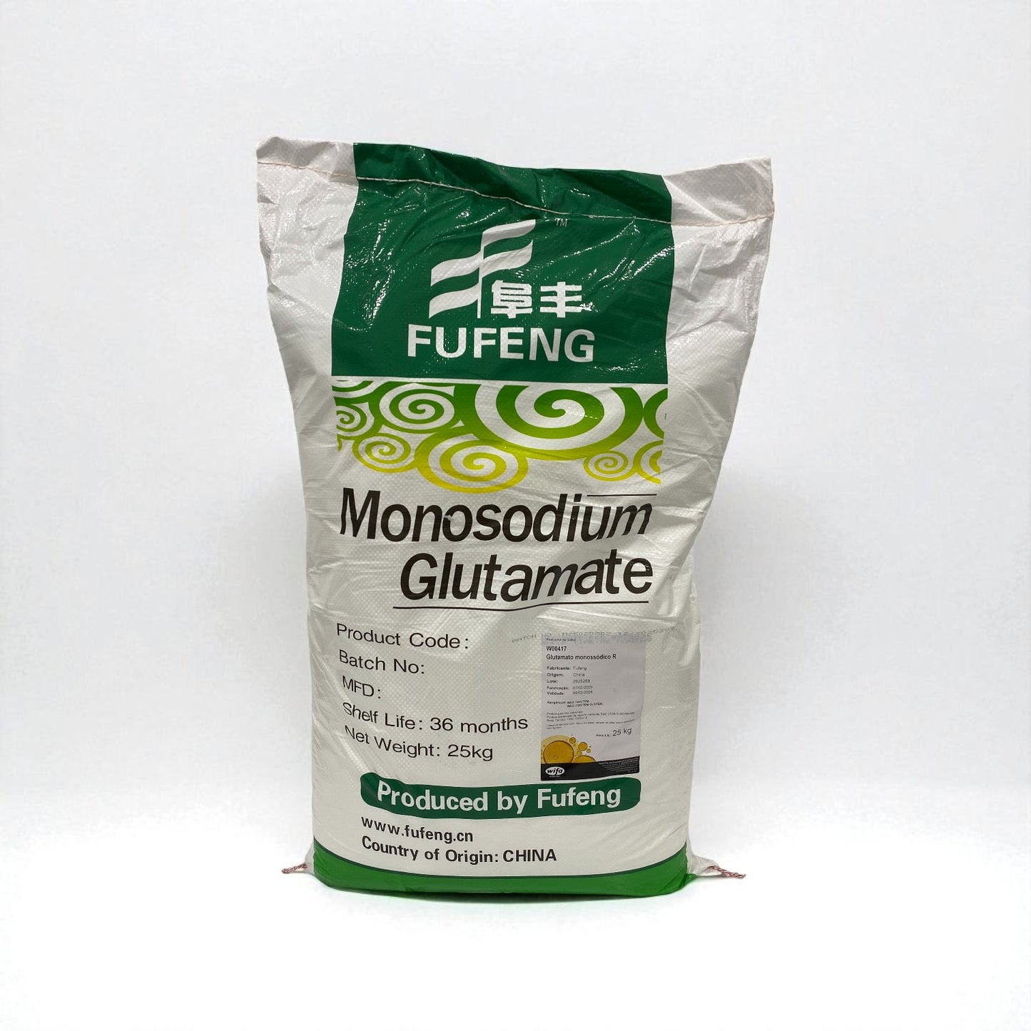 Glutamato Monossódico